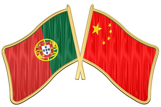 Envío a Portugal