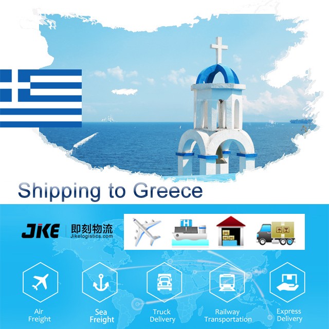 China envío Grecia