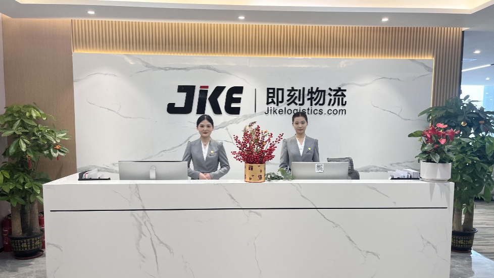 JIKElogistics--agentes de carga en Polonia