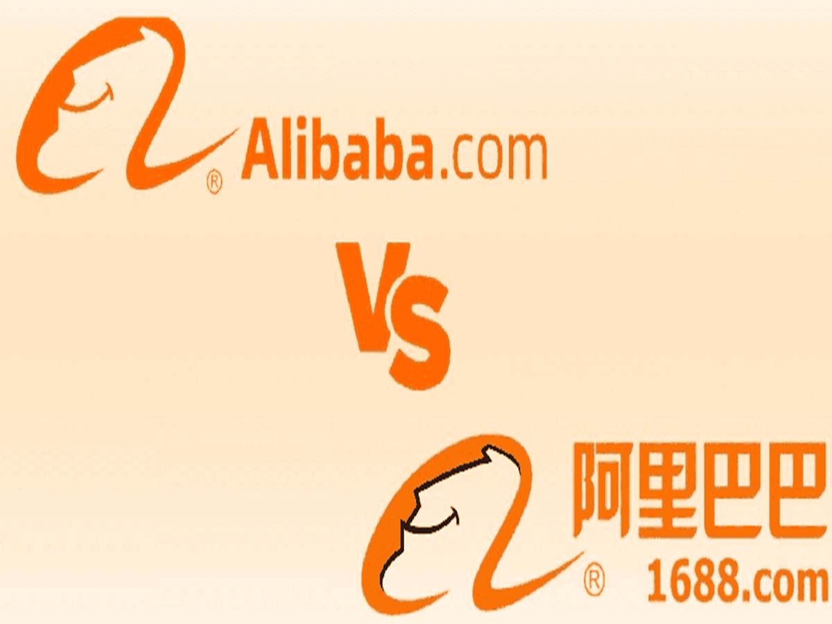 alibaba frente a 1688,1688 frente a alibaba