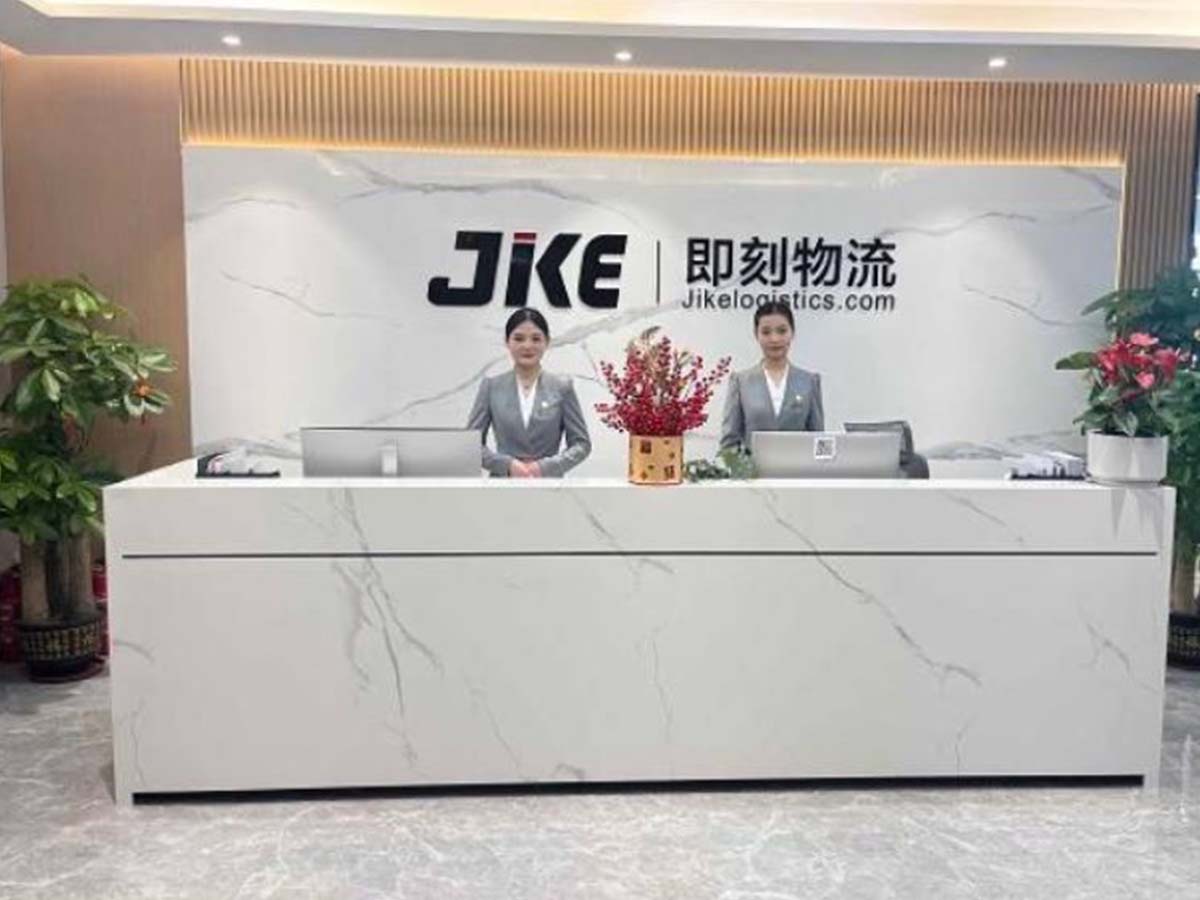 agente de carga de Shenzhen